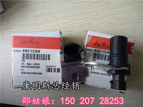 ̩QSX15@C(j)λÂ​4921599 
P(gun)I: