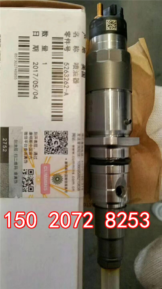 Vͨ܇isde4988835| 
P(gun)I:
