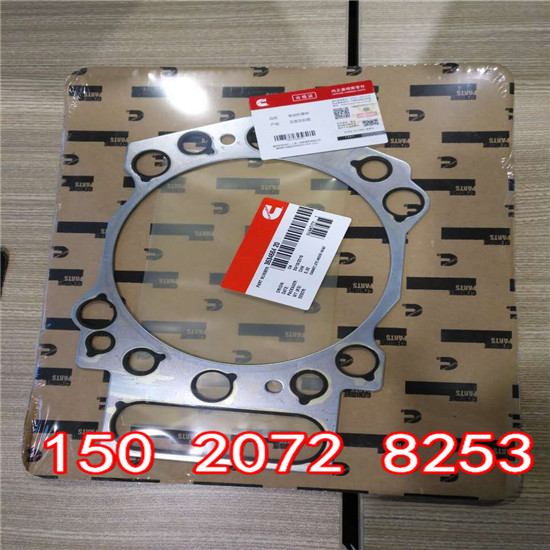 a(chn)r(ji)K50Sްף4352581 
P(gun)I: