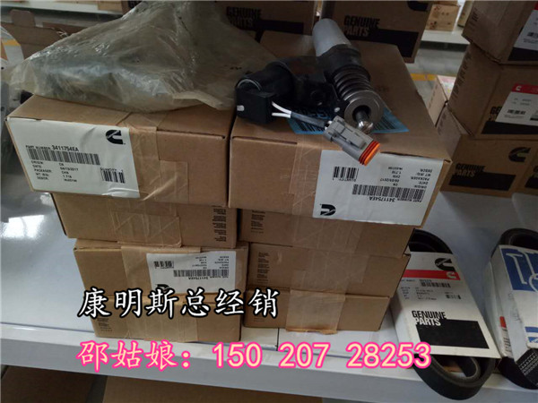 /W܇(ch)(zhun)3854024941 
P(gun)I: