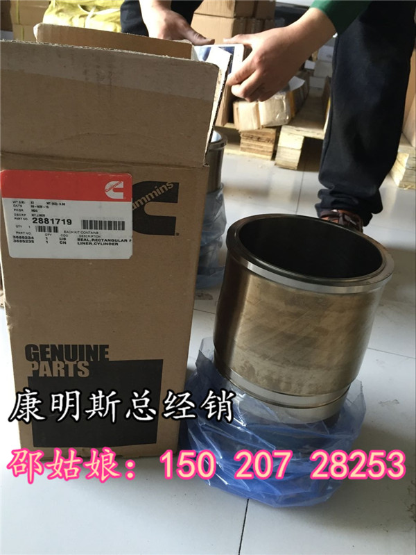׽M4089153F(xin)R805LC-7QSX15 
P(gun)I: