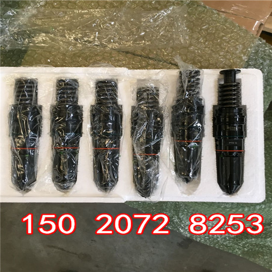 2867147QSK50˹ 
P(gun)I: