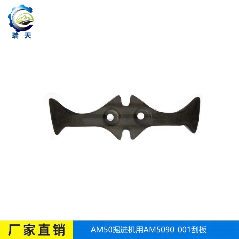 ӼӹVD(zhun)dCAM5090-001ΰ-- 
P(gun)I:
