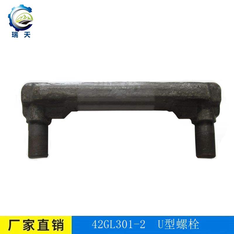 SֱNV42GL301-2-U˨-Cе 
P(gun)I: