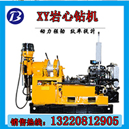 a(chn) ĎʽرC(j) (yng)150׿̽@C(j) SҬF(xin)؛ֱ 
P(gun)I: