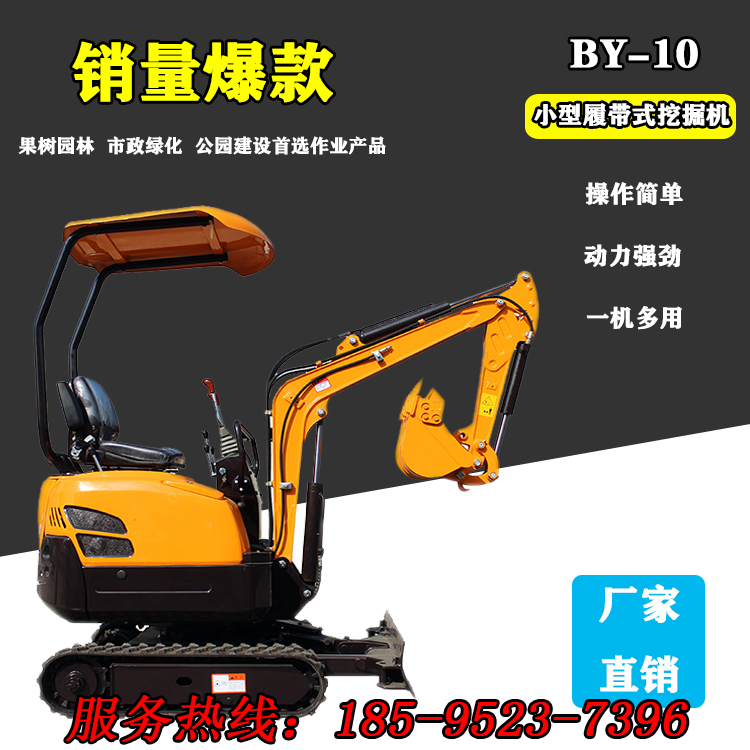 Na(chn)ĎʽС СھC(j) @r(nng)֌ÏSֱN 
P(gun)I:2019-05-13