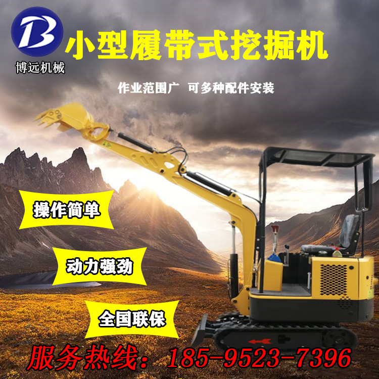 @֟oβСھC(j) ` ʹ÷ С͟oβ 
P(gun)I:2019-05-13