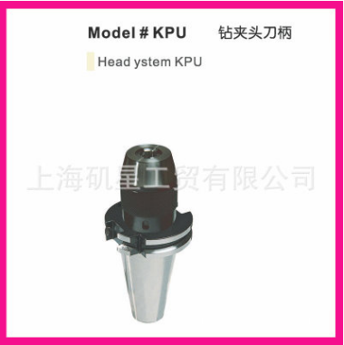 ZR(ACTION)SK50-KPU13A-100 
P(gun)I:
