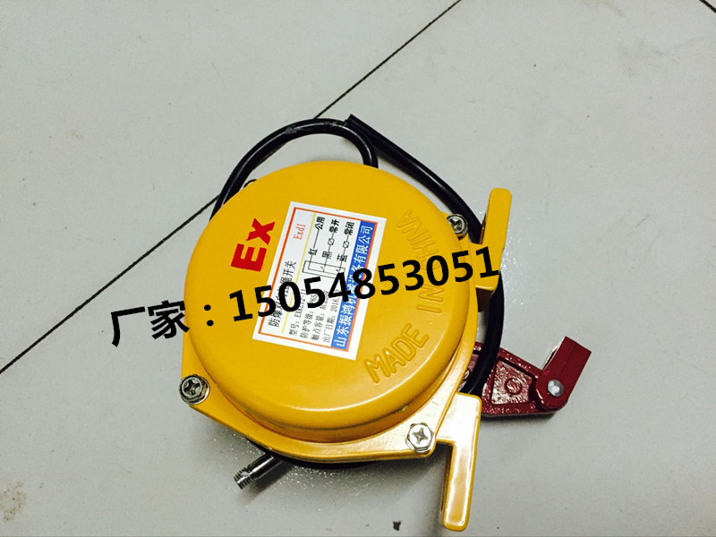 HJC-301ķRpK_(ki)P(gun)  (xin)_(ki)P(gun) 
P(gun)I: