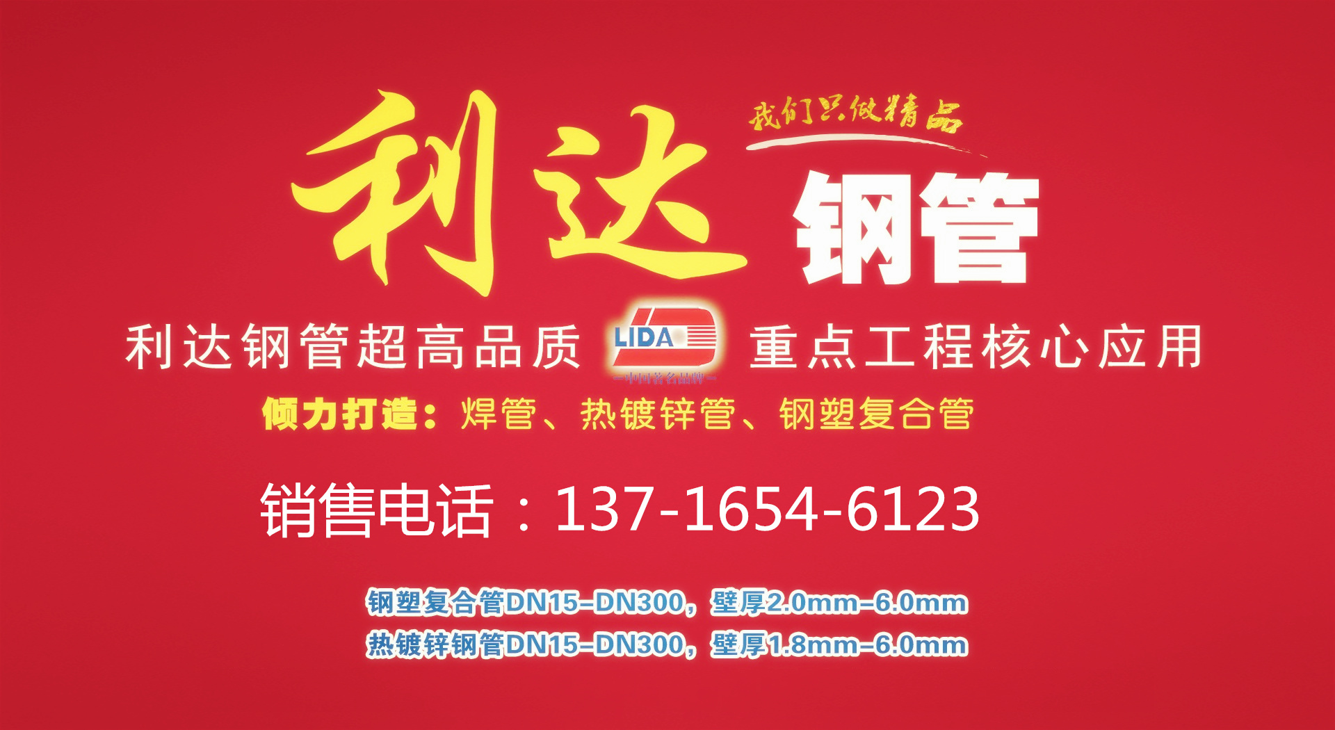 䓲Ј_\䓹ܿ 
PI: