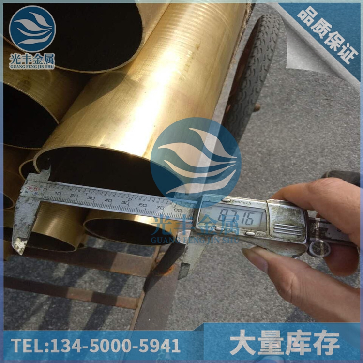 ڏH65S~ C2680S~ H62S~ L2.5Mи 
P(gun)I: