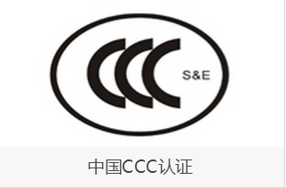 Ї(gu)CCCJ(rn)C(w) 
P(gun)I: