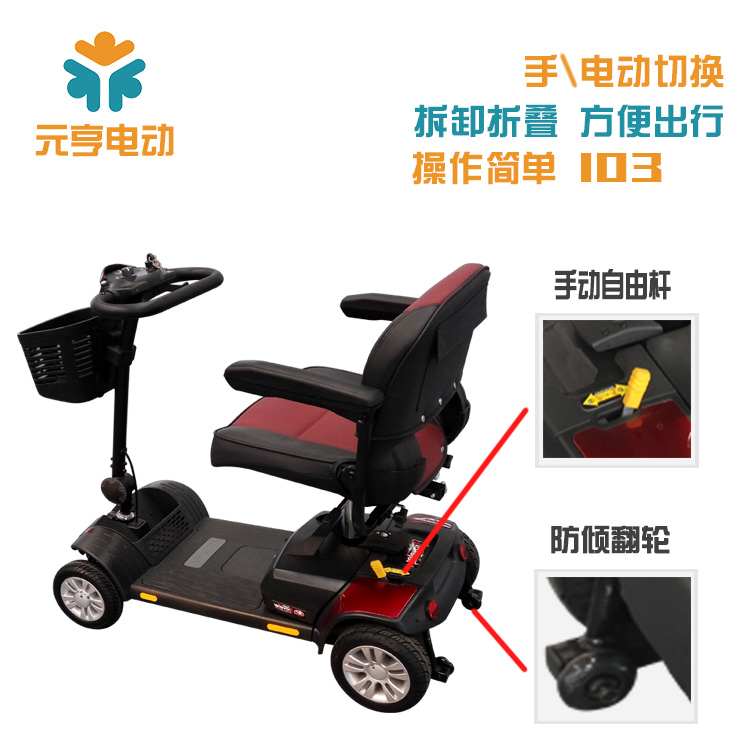 늄(dng)܇늄(dng)ۯB܇SֱNԪ늄(dng) 
P(gun)I:
