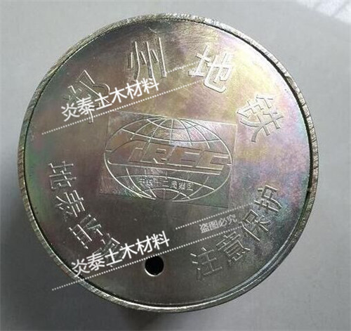 140mmٱO(jin)yc(din)o(h)w ^yc(din)o(h)b 
P(gun)I:
