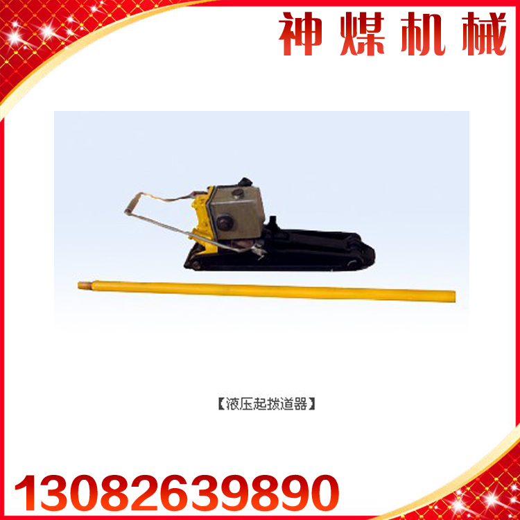 F·YQB300ҺܵͨYQD250Һ 
P(gun)I: