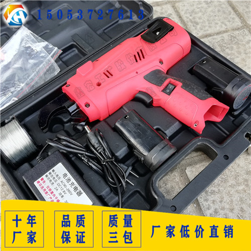 (yng)䓽C Sҵ̓ru 늳䓽C 
P(gun)I: