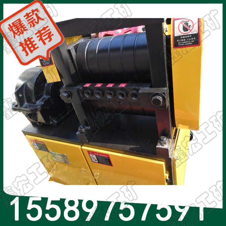 NۏUf䓽{(dio)ֱC(j)  5-12䓽{(dio)ֱC(j) (bo)U䓽ӹC(j)е 
P(gun)I:2019-09-21