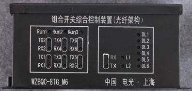 SֱNWZBQC-8TG-M12M_P(gun)CϿb 
P(gun)I: