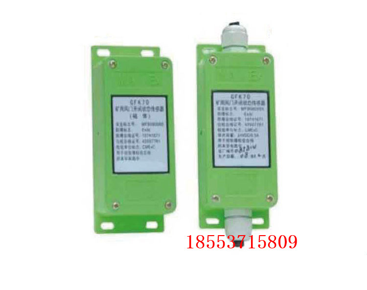 GFK70L(fng)T(mn)_(ki)]B(ti)c(din) 
P(gun)I: