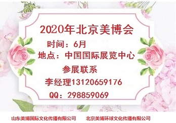 2020걱r(sh)gc(din) 
P(gun)I: