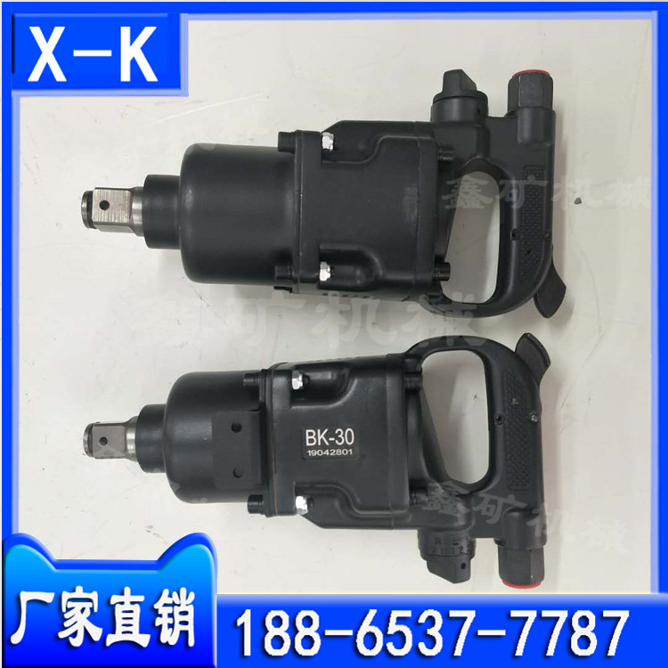 L(fng)(dng)^UbC(j)NBK30(dng)֚C(j)^UĸbF(xin)؛ֱN 
P(gun)I: