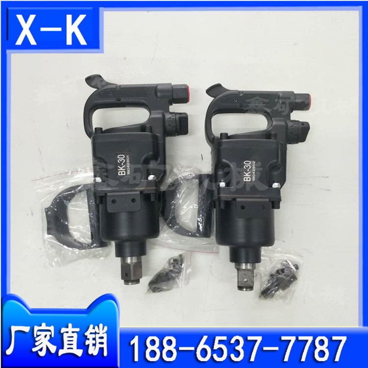 VBK42^UbC(j) (dng)_L(fng)(dng)(dng) VÚ(dng)C(j) 
P(gun)I: