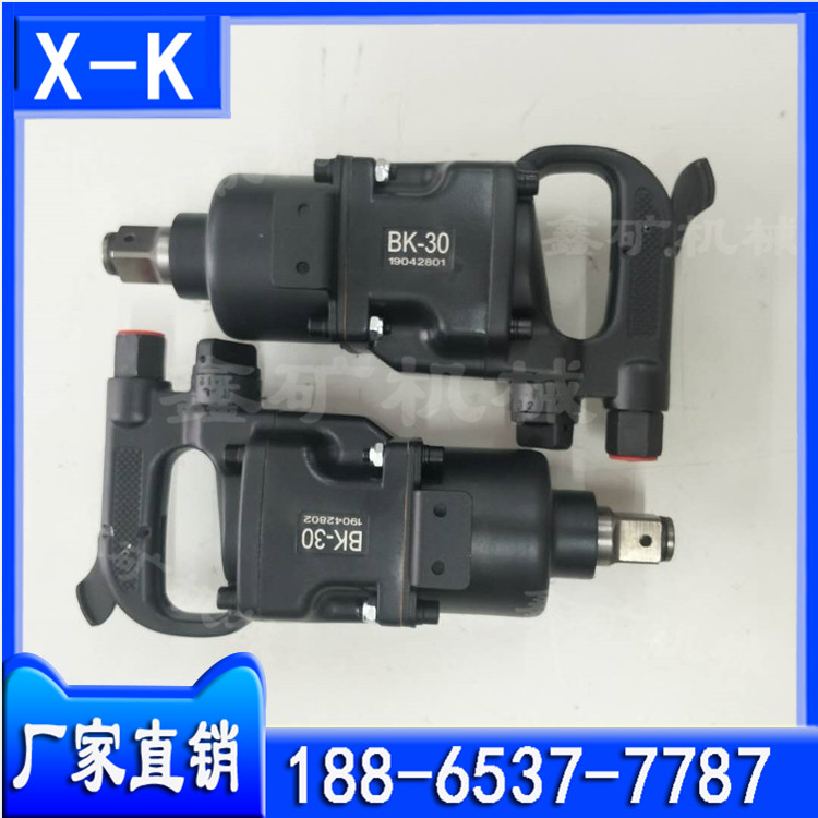 BK30/42͵VÏ(qing)L(fng)(dng)_BK42͵VÚC(j)ĸb֬F(xin)؛ 
P(gun)I: