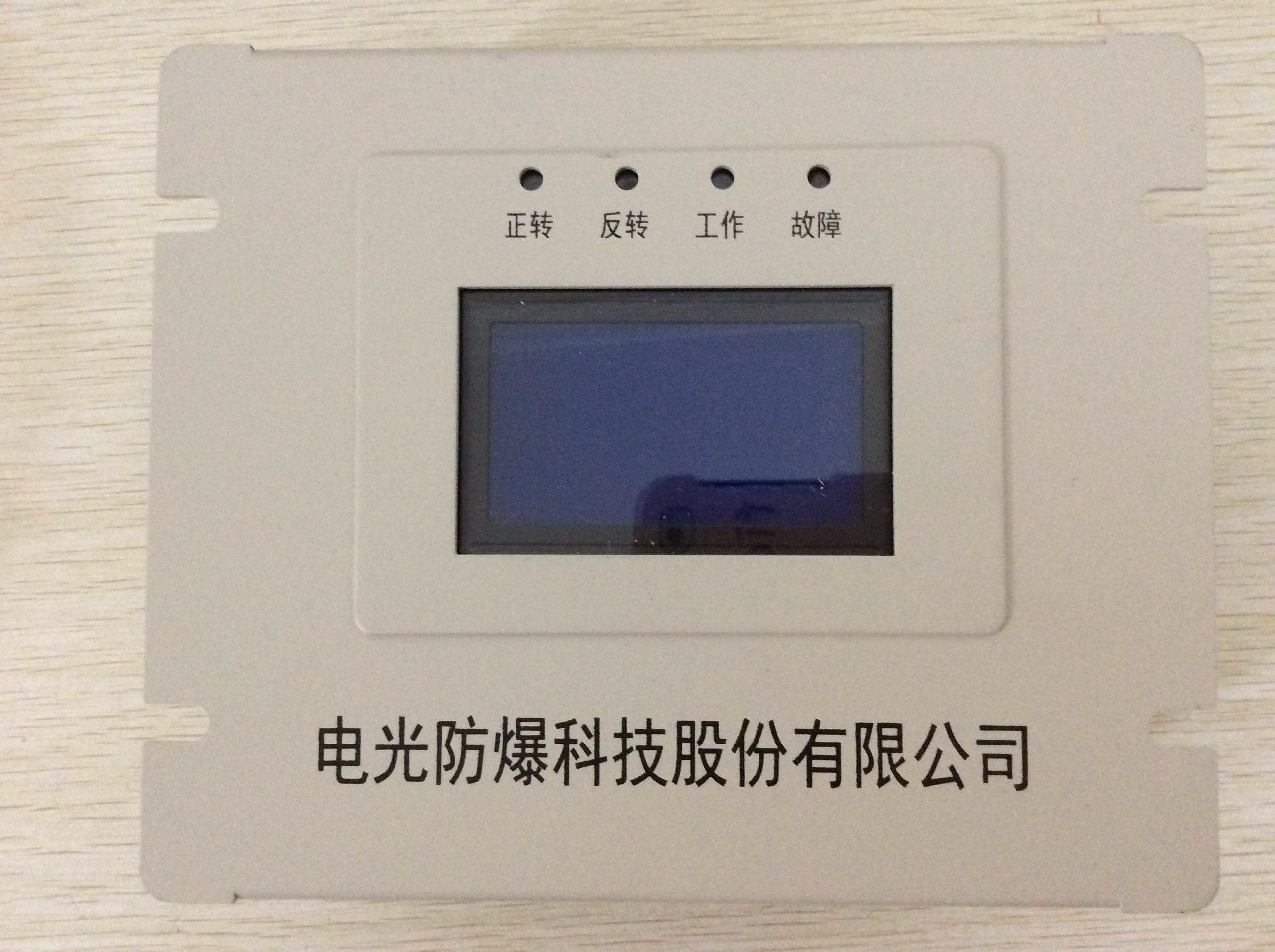 SֱNWZB-6GTVño(h)Ї(gu)늹΢C(j)O(jin) 
P(gun)I: