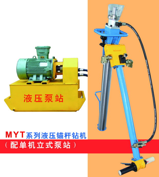 MYT-155/280Һ^U@C(j)-V^UC(j) 
P(gun)I: