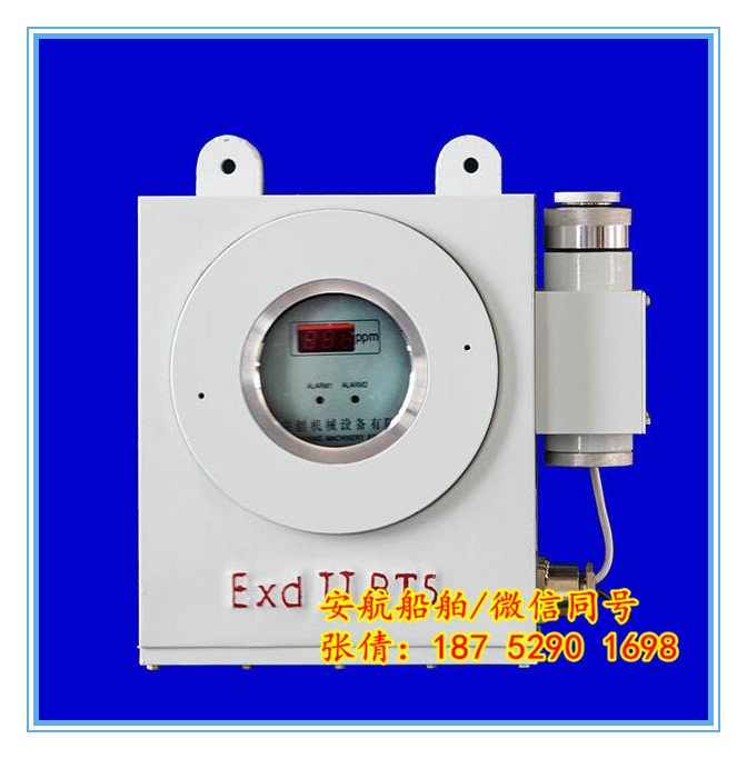 XOC-02ͷݝȈ(bo) CCS(bio)(zhn) 
P(gun)I: