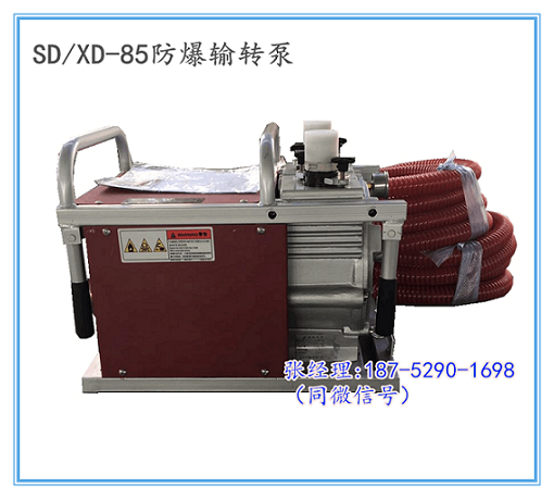 SD/XD-85ݔD(zhun) 
PI: