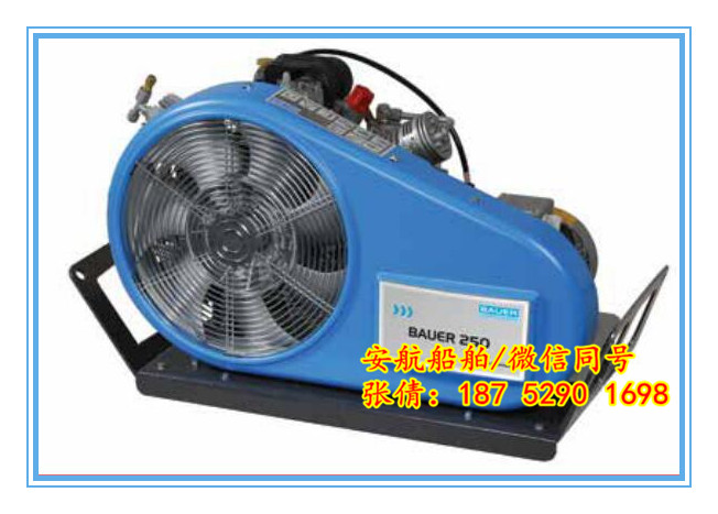 ABAUER 200՚≺sC 
PI:
