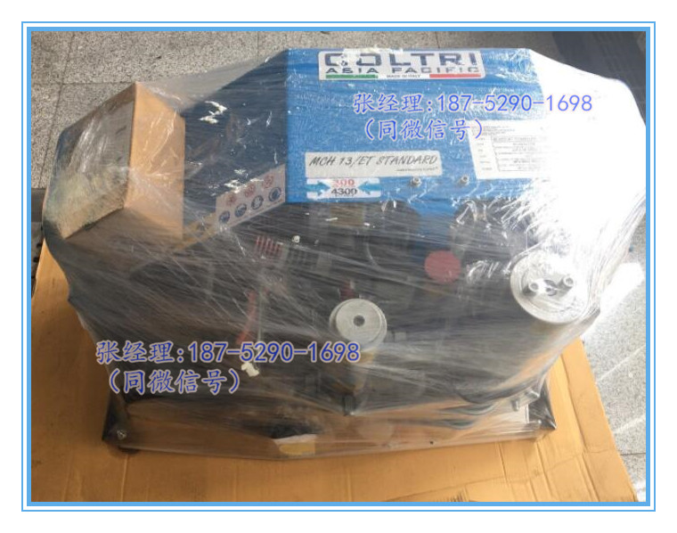 ƠMCH13/ET߉՚ 
P(gun)I:
