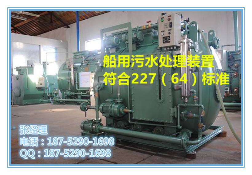 SWCM(E)-20ˮ̎b CCS(bio)(zhn) 
P(gun)I: