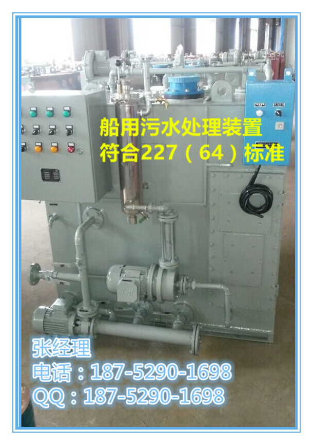 I(y)SWCM(E)-30ˮˮ̎b CCS(bio)(zhn) 
P(gun)I: