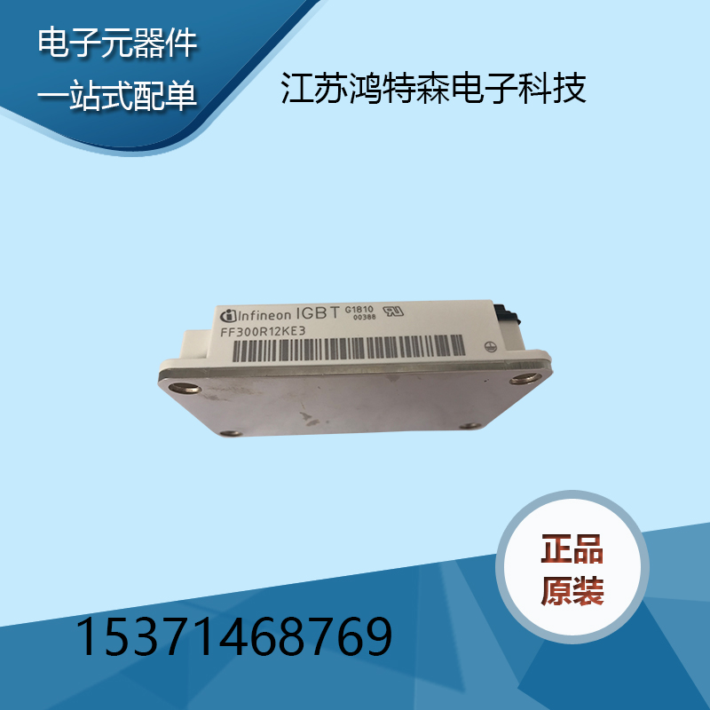 u(mi)ȫԭbDD104N12KF(xin)؛|(zh) r(ji)(yu)(sh) 
P(gun)I: