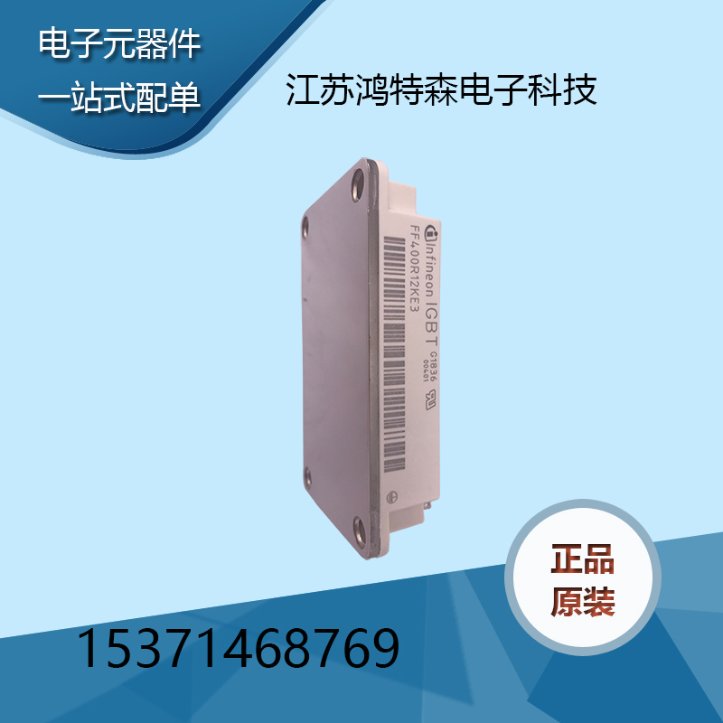 ԭSF(xin)؛ֱNFF400R12KE3ӢwIGBT 
PI: