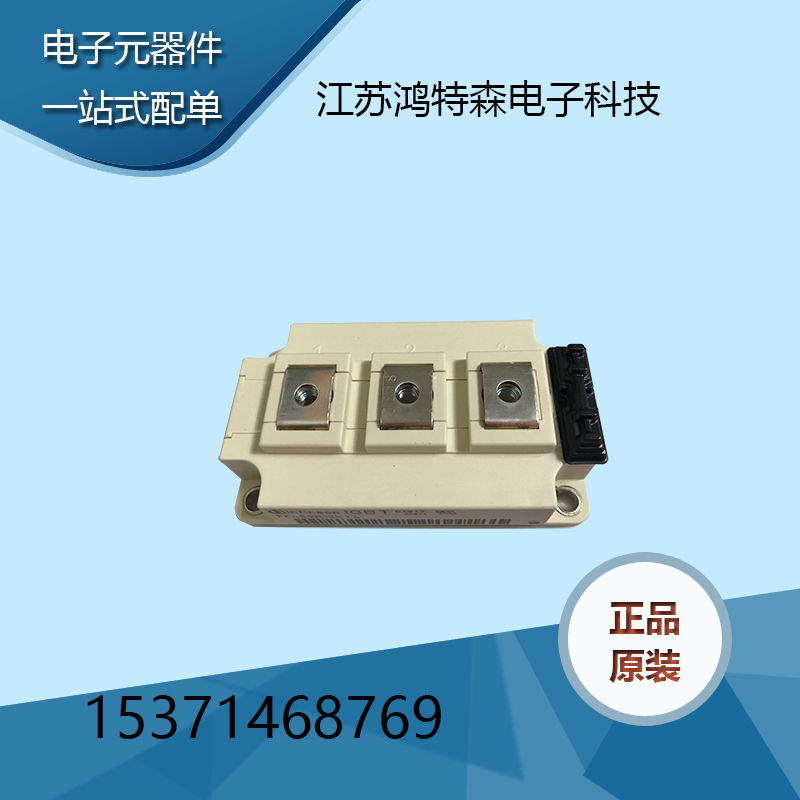 ԭbƷIGBTģKFF450R12KT4F(xin)؛ṩ 
PI: