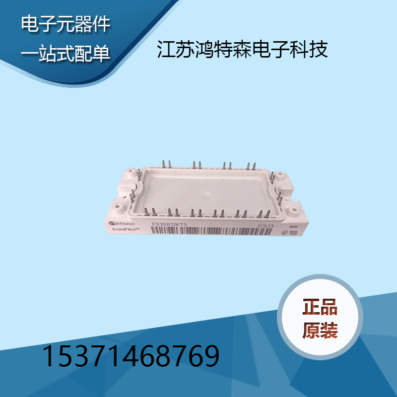 SrNۡFS35R12KT3Ӣw蹦ģK 
PI: