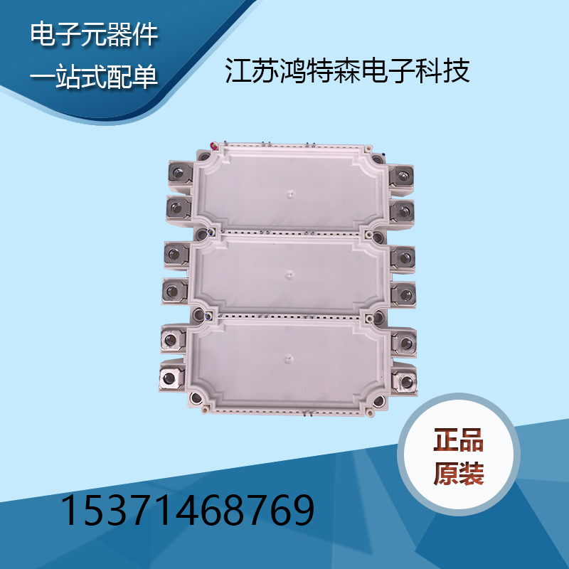 ȫSֱNIBTGʴģKFS450R12KE4F(xin)؛ 
PI: