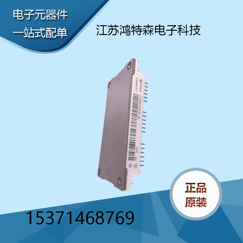 ԭSF(xin)؛ֱNFT150R12KE3G-B4ӢwIGBT 
PI: