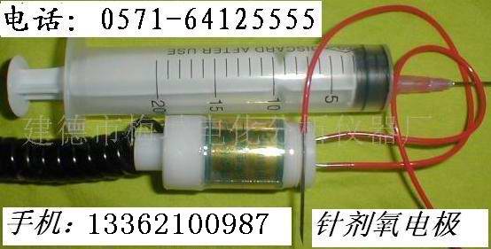 ʳƷb 䵪b늘O  ᘄ늘O 
P(gun)I:2020-07-30