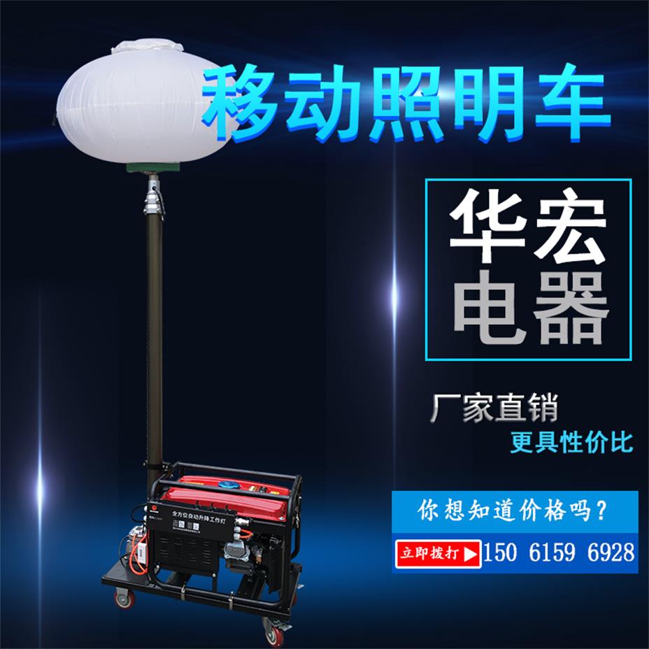 (dng)HMF967(dng) 1*1000W 
P(gun)I: