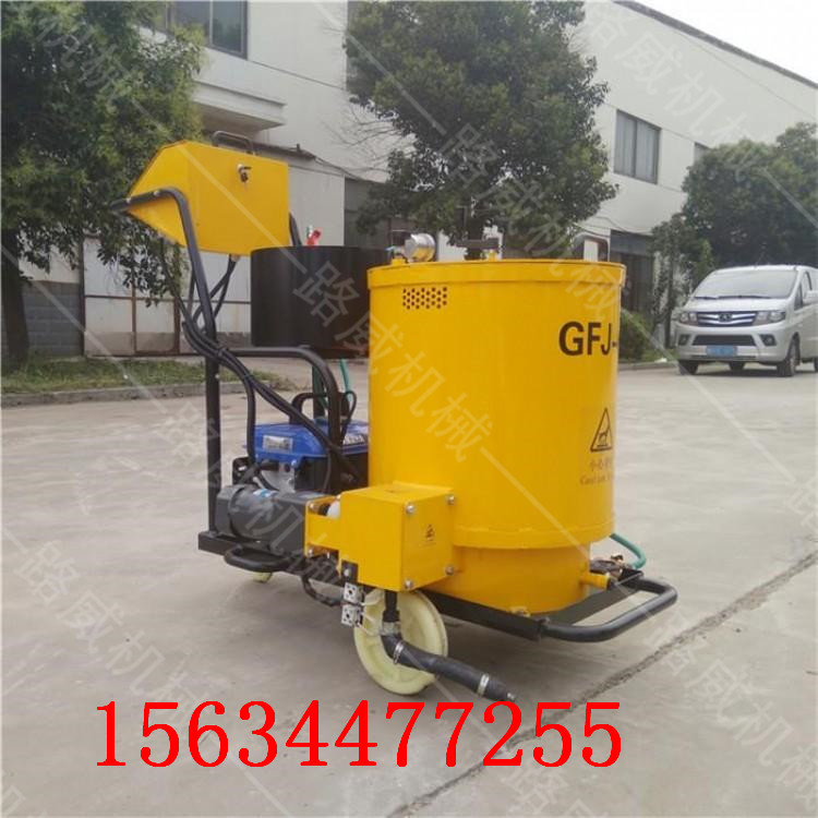 ·pC(j)Sҹ(yng) 60L·rpC(j)r(ji) 
P(gun)I: