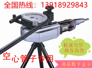 ͔(sh)@ܙC(j)ЧʸߣȫԸߵ늄(dng)ۏ?rn)C(j) 
P(gun)I: