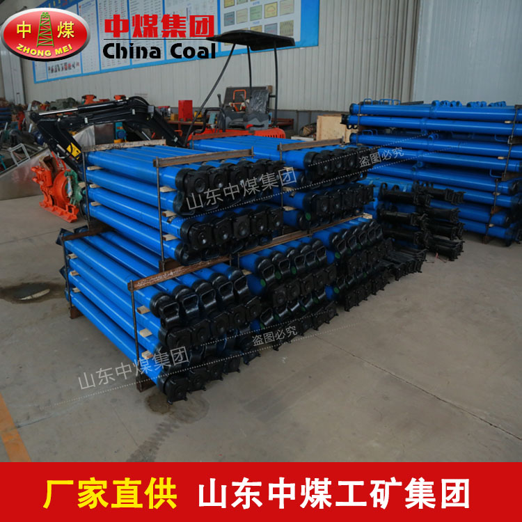 DW45-250/110XwҺ֧r 4.5׆wҺ֧N 
P(gun)I: