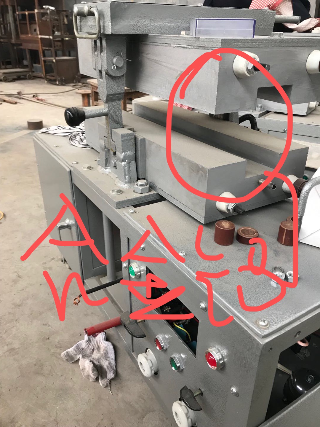 ußa(b)C(j)zF|a(b)C(j)S 
P(gun)I: