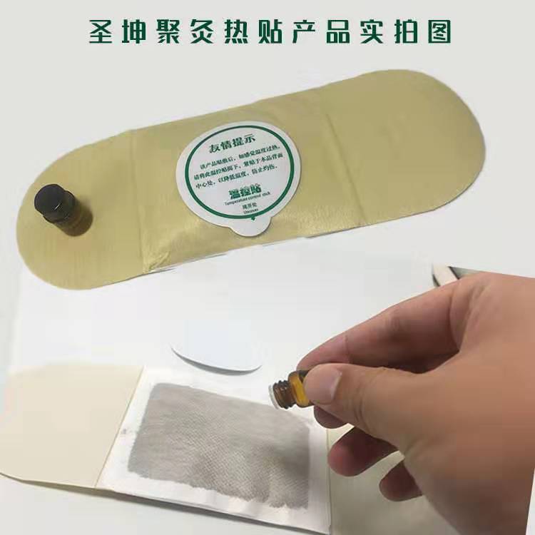 ʥ۾ğN̴-ğίNӹNƶa(chn)S 
P(gun)I: