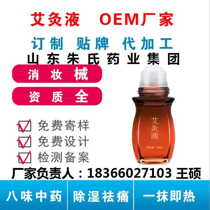 zNƶ zӹ za(chn)S 
P(gun)I: