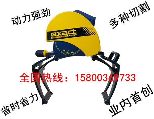 йܙC460proֱиCиÎ 
PI: